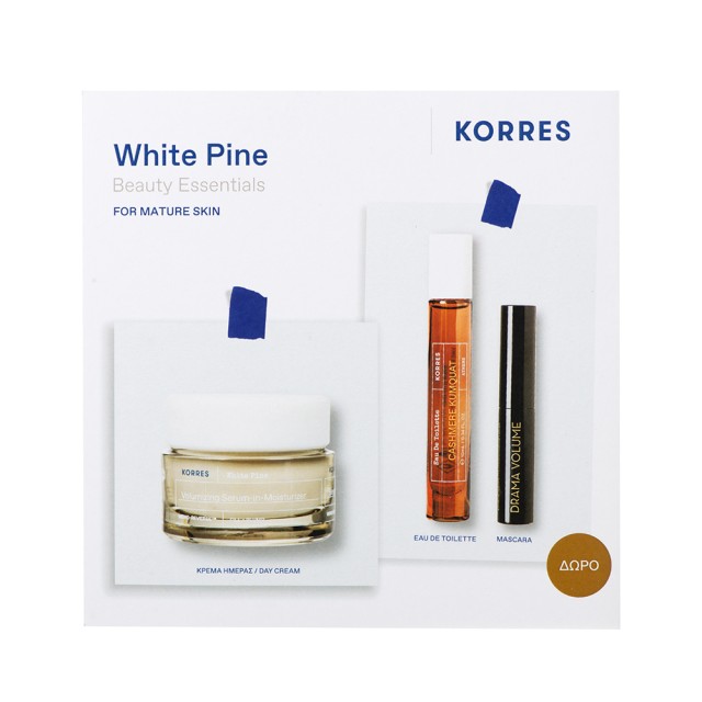 KORRES White Pine Skincare set