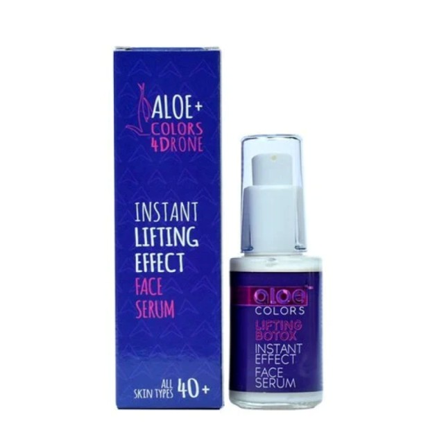 ALOE+COLORS Face Serum Lifting Effect 30ml