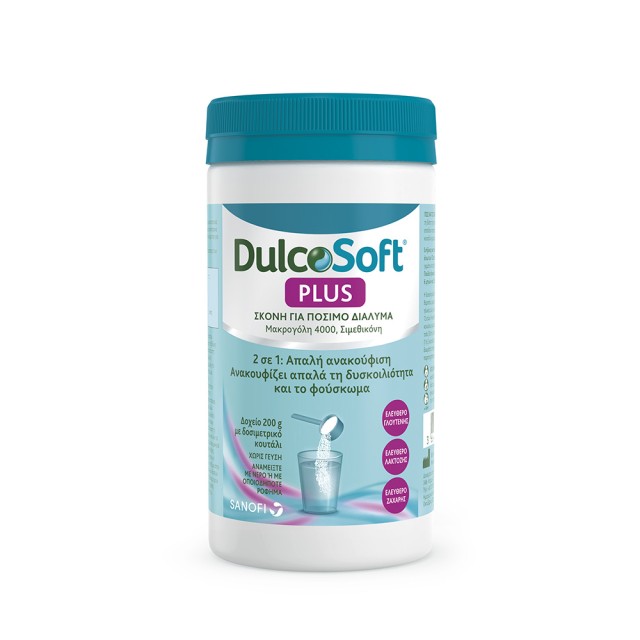 DULCOSOFT Plus Powder For Oral Solution 200gr