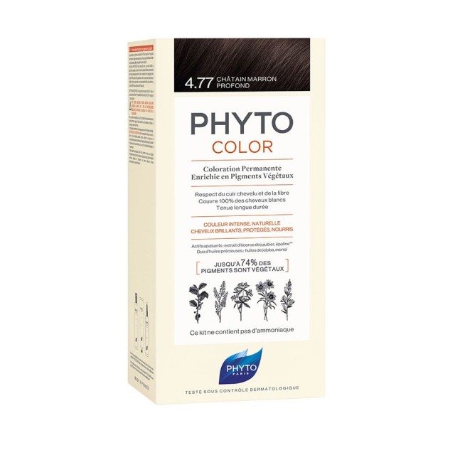 PHYTO Phytocolor 4.77 Brown Intense Maron