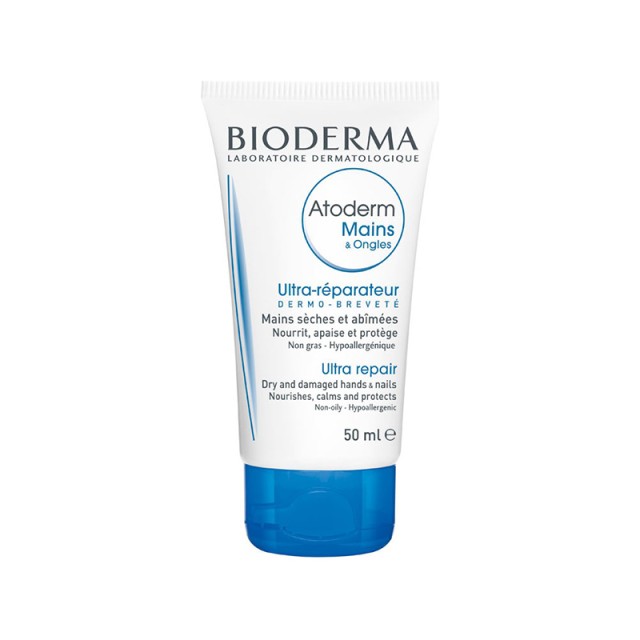 BIODERMA Atoderm Repair Hand Cream 50ml