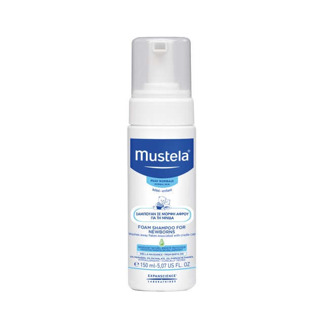 MUSTELA Foam Shampoo for Newborns-Normal Skin 150ml