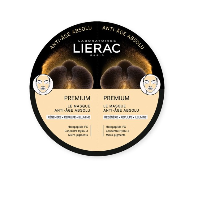 LIERAC Premium Mask 2x6ml