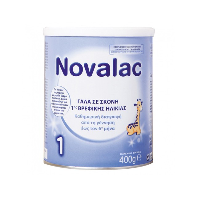 NOVALAC Milk 1 400gr