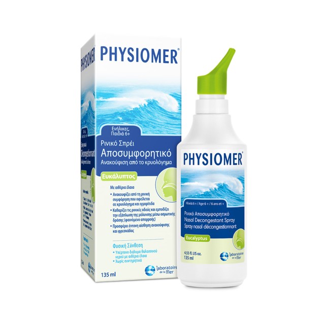 PHYSIOMER Hypertonic Nasal Decongestant with Eucalyptus 135ml