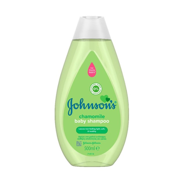 JOHNSONS Baby Shampoo with Chamomile 500ml
