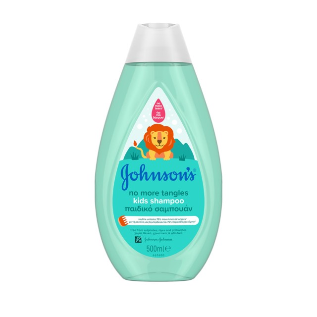 JOHNSONS Kids No More Tangles Shampoo 500ml
