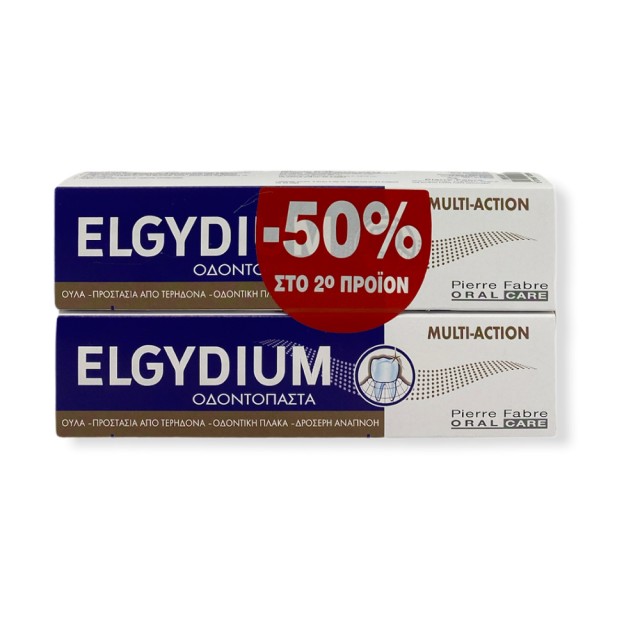 ELGYDIUM Multi-Action 75Ml -50% Sto 2O Product