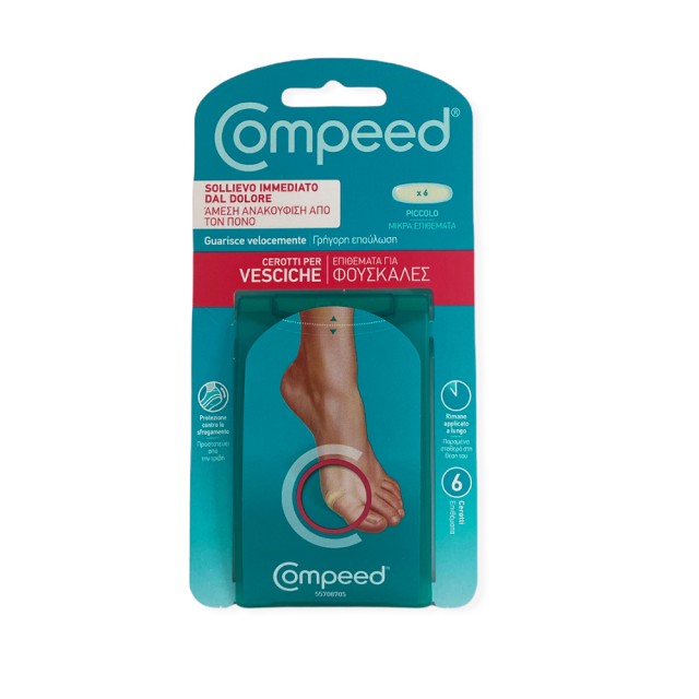 COMPEED Small Pads for Blisters
