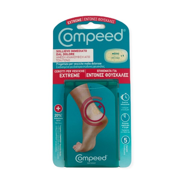 COMPEED Medium Pads for Intense Blisters