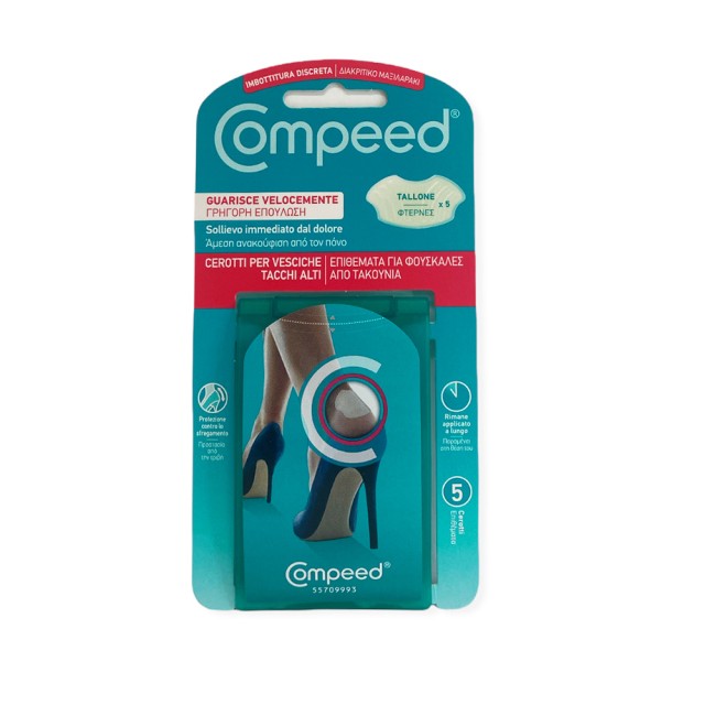 COMPEED Heel Blister Pads