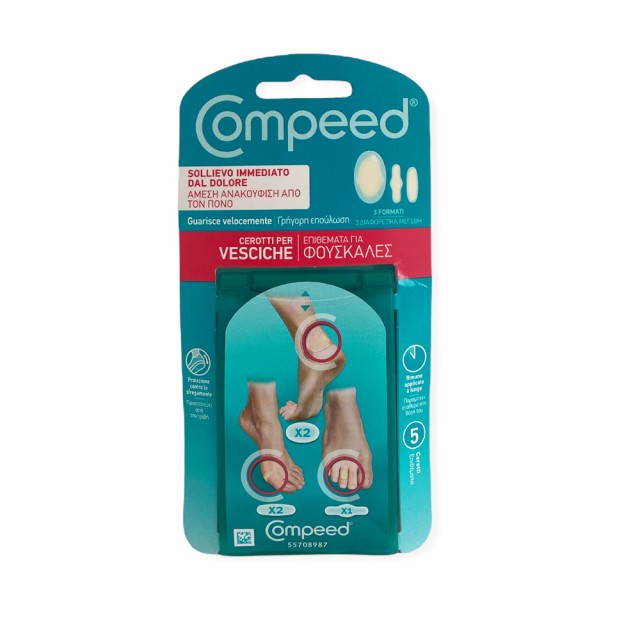 COMPEED Blister Pads