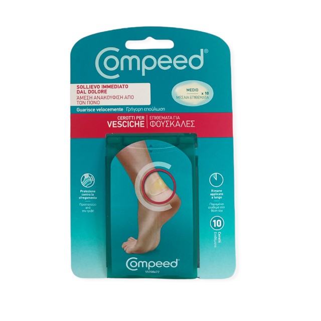 COMPEED Medium Pads for Blisters 10pcs