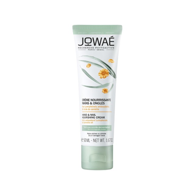 JOWAE Nourishing Hand & Nail Cream 50ml