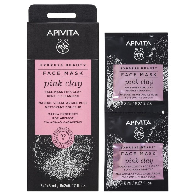 APIVITA Express Beauty Mask for Gentle Cleansing with Pink Clay 6x2x8ml