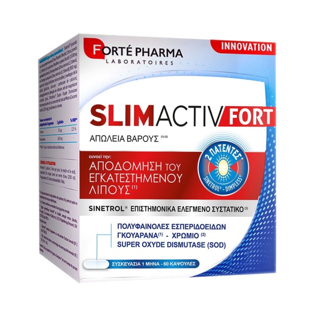FORTE PHARMA SlimACTIV Fort 60 capsules