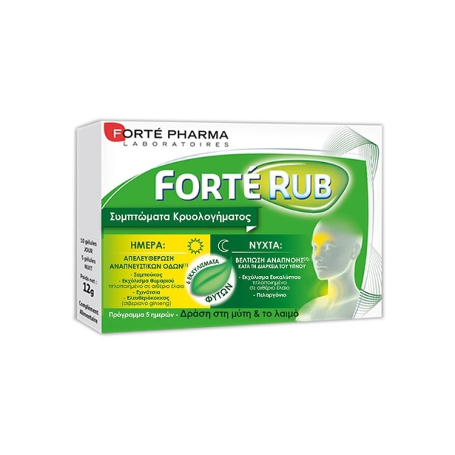 FORTE PHARMA Forte Rub Day & Night 15 capsules