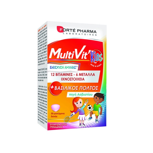 FORTE PHARMA Multivit Kids 30 Chewable Tablets