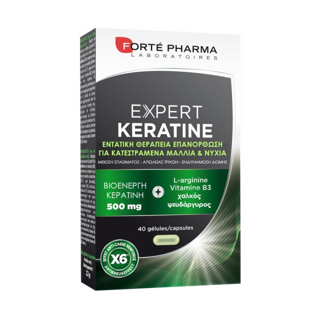 FORTE PHARMA Expert Keratine 40 Capsules