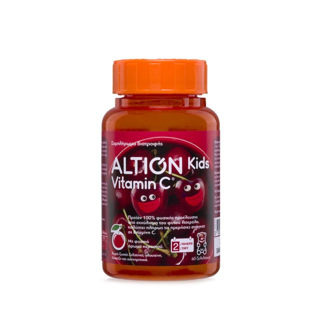 ALTION Kids Vitamin C 60 Jellies