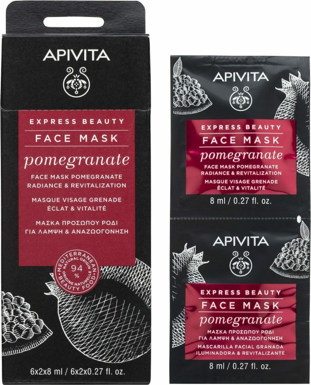 APIVITA Express Beauty Rejuvenation & Shine Mask with Pomegranate 6x2x8ml
