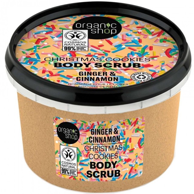 ORGANIC SHOP Christmas Cookies Body Scrub with Ginger & Cinnamon 250ml