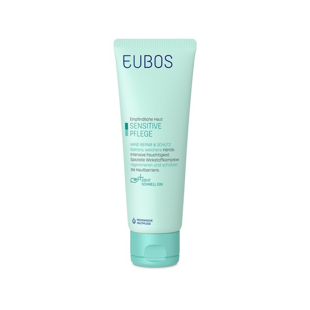 EUBOS Hand Repair & Care Cream 75 ml