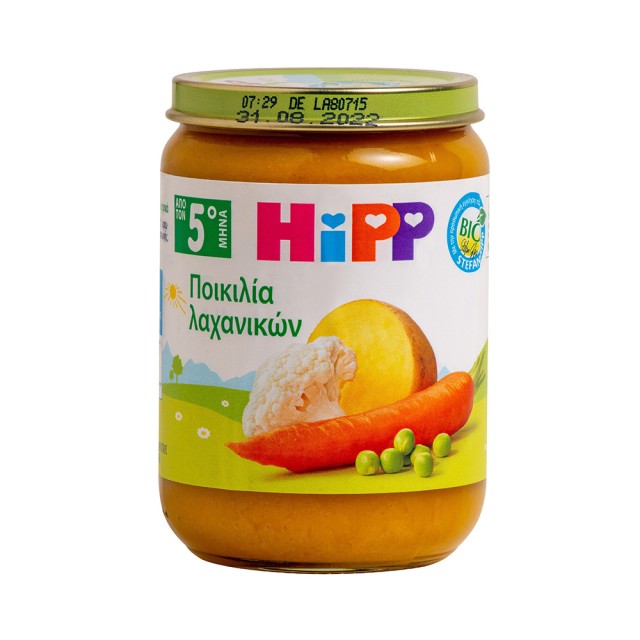HIPP Baby meal with a variety of Mediterranean vegetables After the 5th Month - Jar 190gr