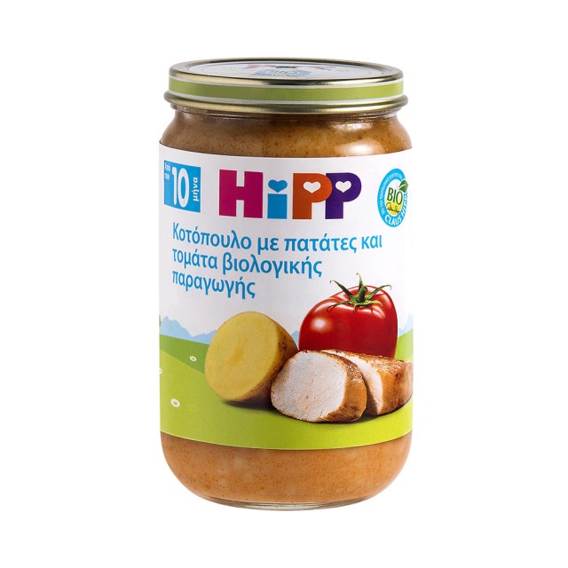 HIPP Baby meal with chicken, potatoes and fresh tomatoes After the 10th Month - Jar 220gr