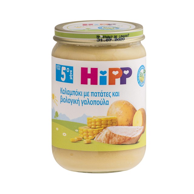 HIPP Baby meal corn with potatoes & organic turkey From the 5th Month 190gr