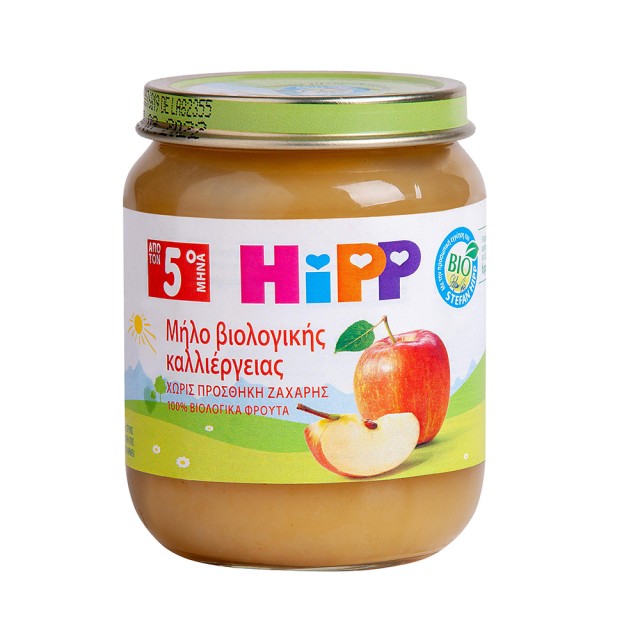 HIPP Baby apple fruit cream From the 5th Month - Jar 125gr