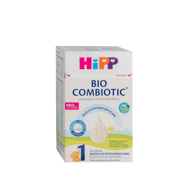 HIPP Bio Combiotic No1, 1st Infant With Metfolin®, 600gr