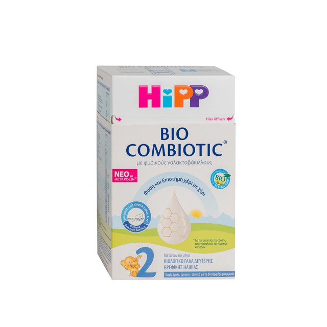 HIPP Bio Combiotic No2, 2nd Infant With Metfolin®, 600gr