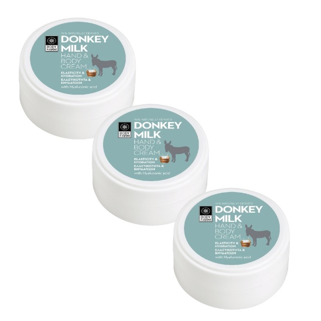 BODYFARM Donkey Milk Hand & Body Cream - Travel Size Set of 3 (3 x 50ml)