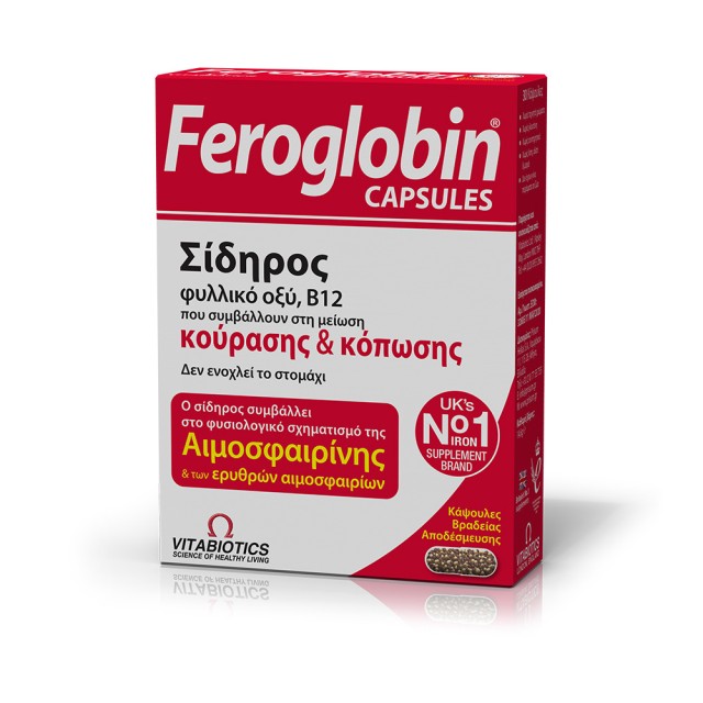 VITABIOTICS Feroglobin® Slow Release 30 Caps