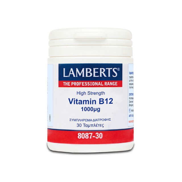 LAMBERTS Vitamin B12 1000mcg 30 tablets