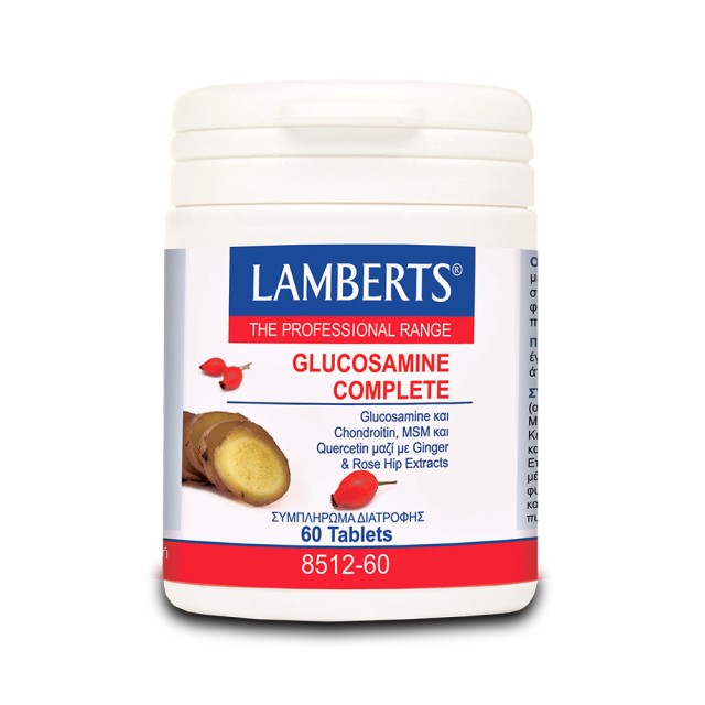 LAMBERTS Glucosamine Complete 60 tablets