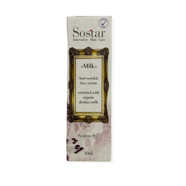 SOSTAR Anti-Wrinkle Serum With Donkey Milk 30ml