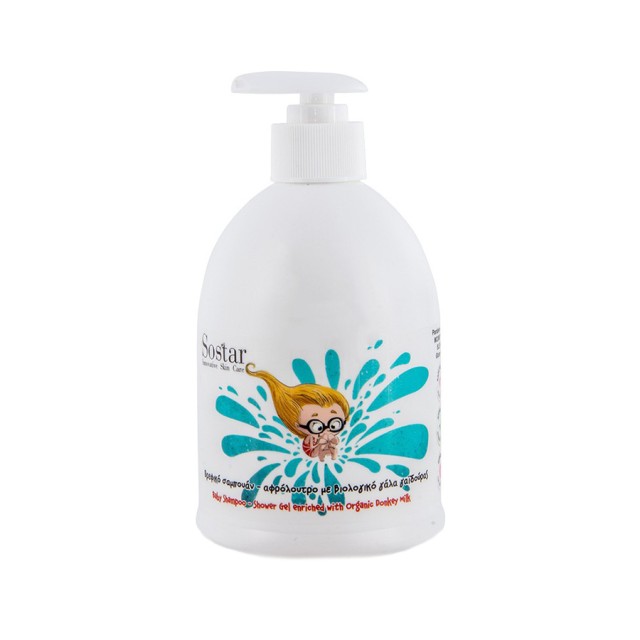 SOSTAR Baby Shampoo & Shower Gel with Organic Donkey Milk 500ml
