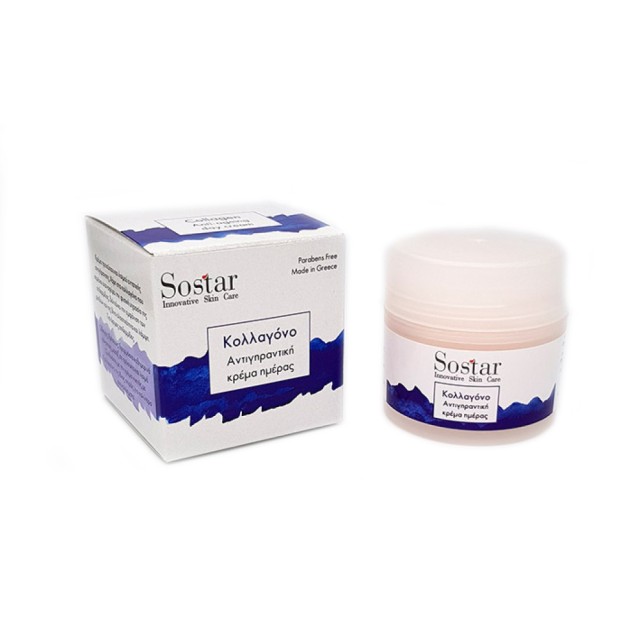 SOSTAR Focus Anti-Aging Face Cream with Collagen 50ml
