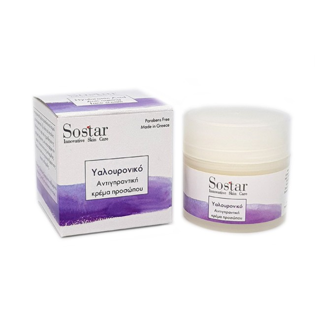 SOSTAR Focus Anti-Aging Face Cream With Hyaluronic Acid 50ml