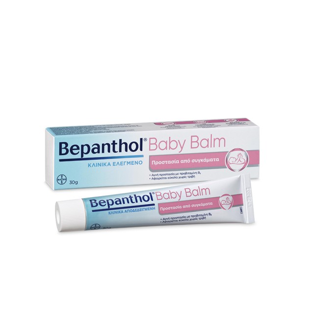 BEPANTHOL Ointment for Baby Condition 30gr