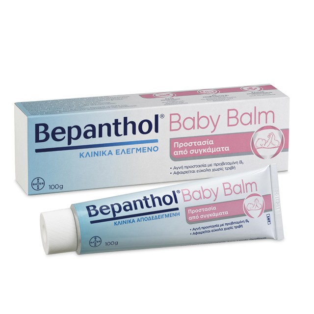 BEPANTHOL Ointment for Baby Condition 100gr