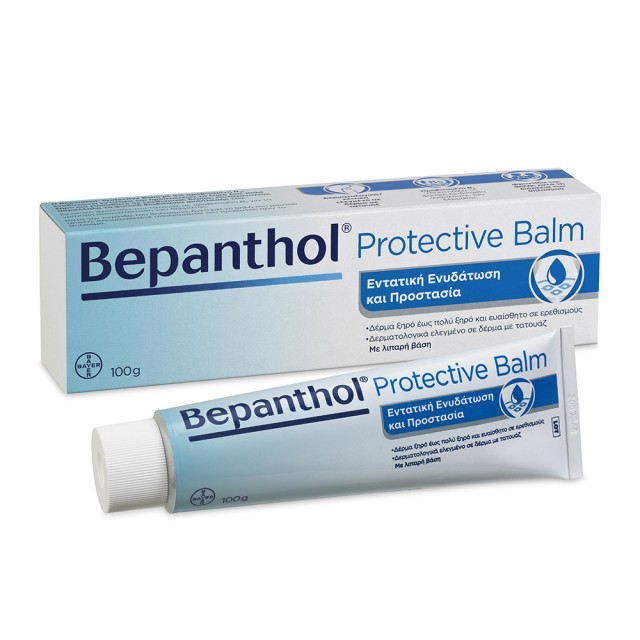 BEPANTHOL Ointment for Skin Irritations 100gr