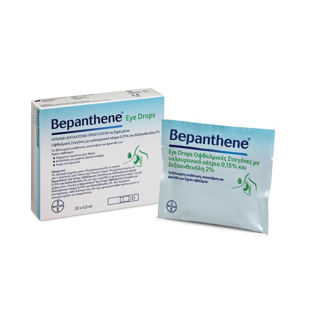 BEPANTHOL Bepanthene Eye Drops ampoules 20 X 0.5 Eye Drops