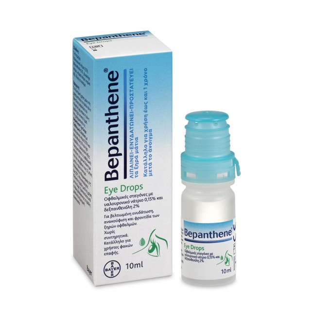 BEPANTHOL Bepanthene Eye Drops vial 10ml Eye Drops