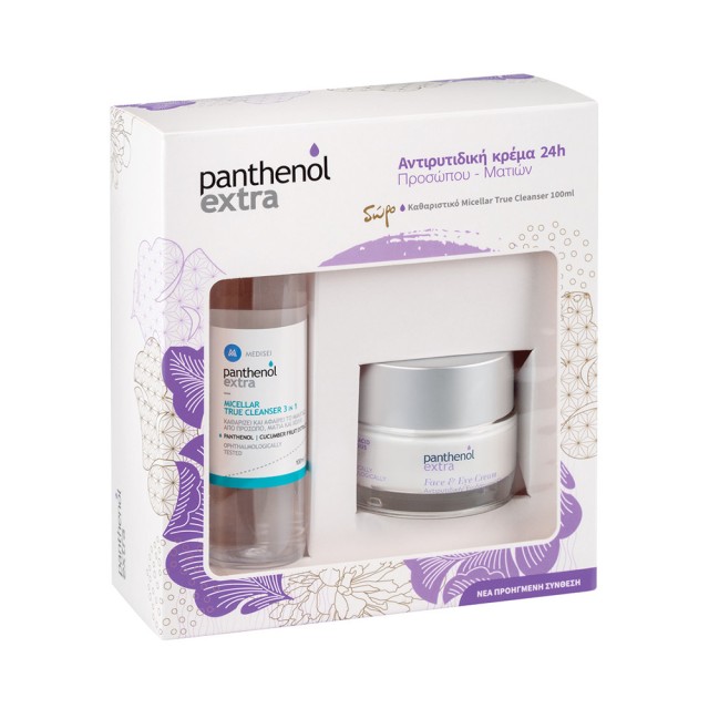 PANTHENOL EXTRA Face & Eye Cream 50ml + Micellar 100ml