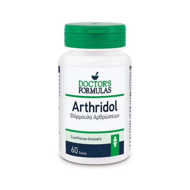 DOCTOR’S FORMULAS Arthridol 60 capsules