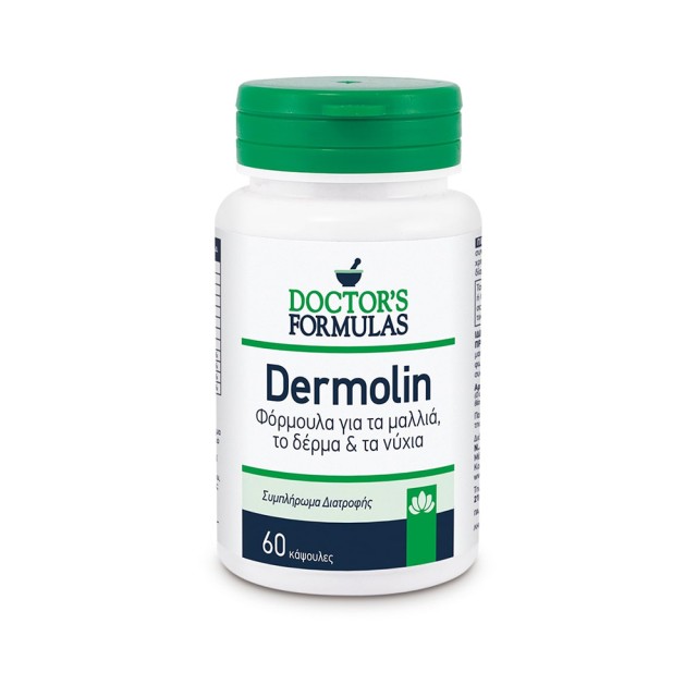 DOCTOR’S FORMULAS Dermolin 60 capsules