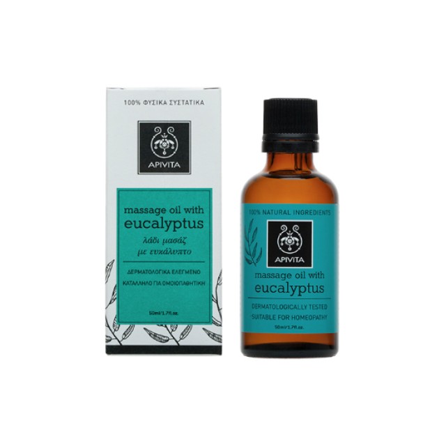 APIVITA Natural Oil Massage Oil Eucalyptus 50ml